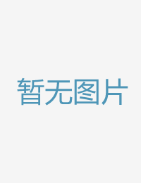 被厌恶的教师一次最近更新2019中文字幕国语在线